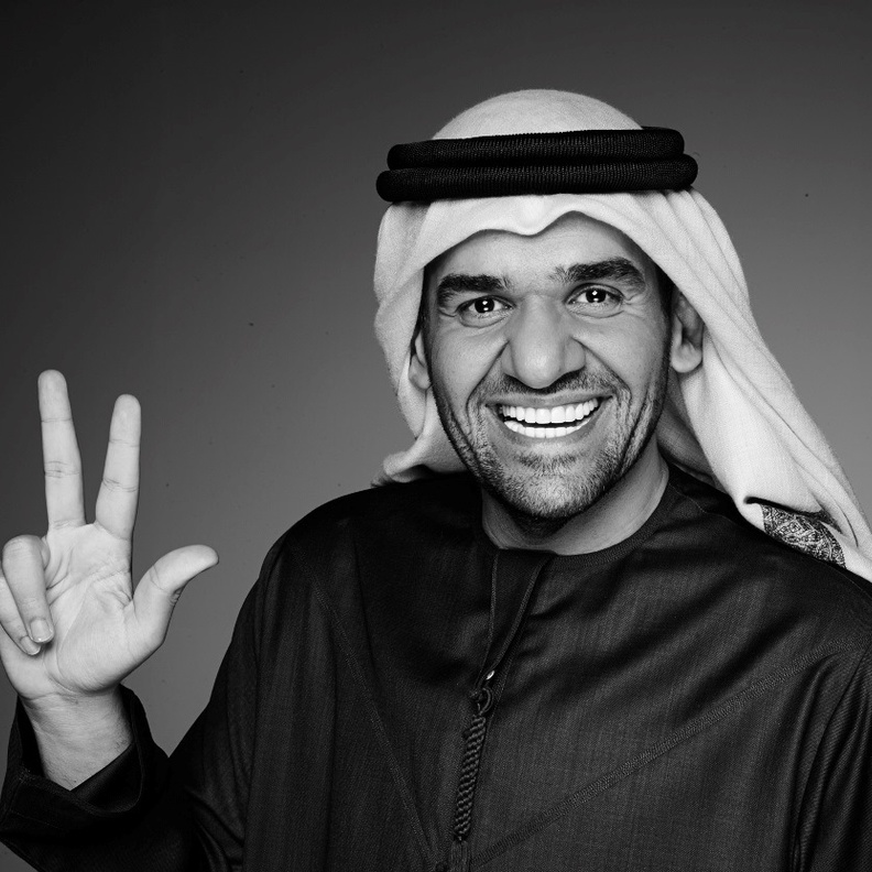 حسين الجسمي