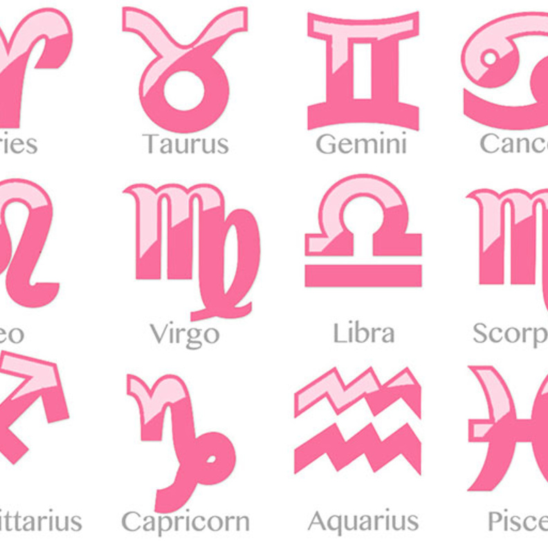 برجك ليوم الاحد 26 اغسطس