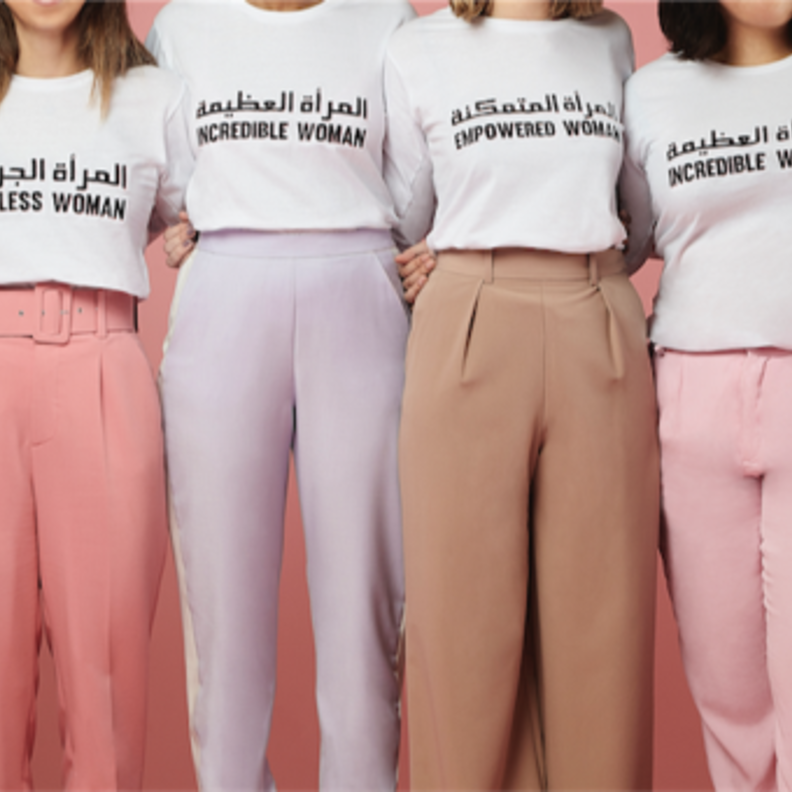 احتفلت مادية الشرقي وThe Modist بيوم المرأة الإماراتية