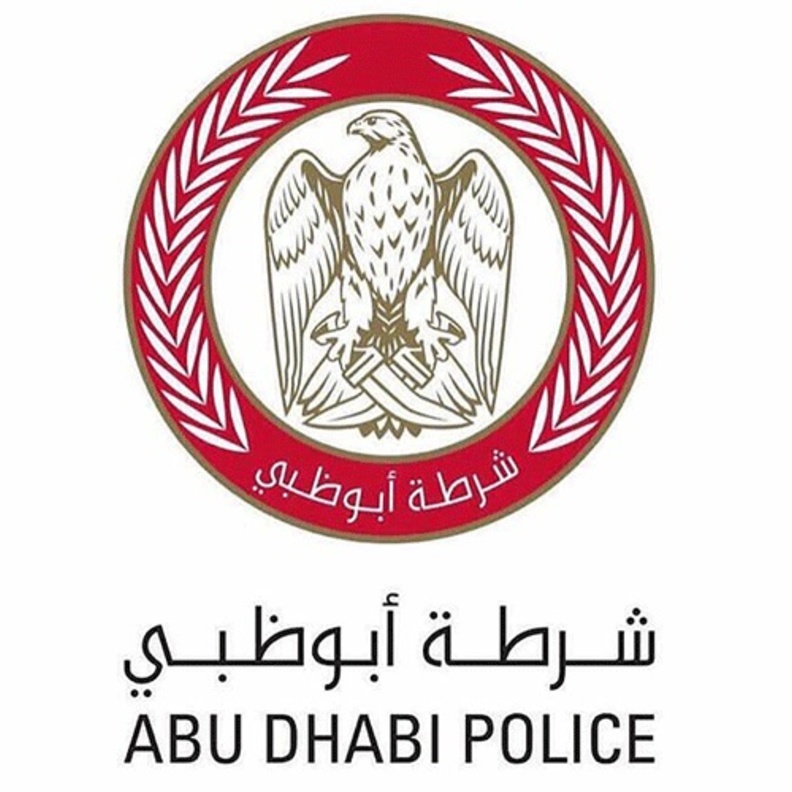 تحذير من شرطة أبوظبي للباحثين عن عمل من خارج الدولة