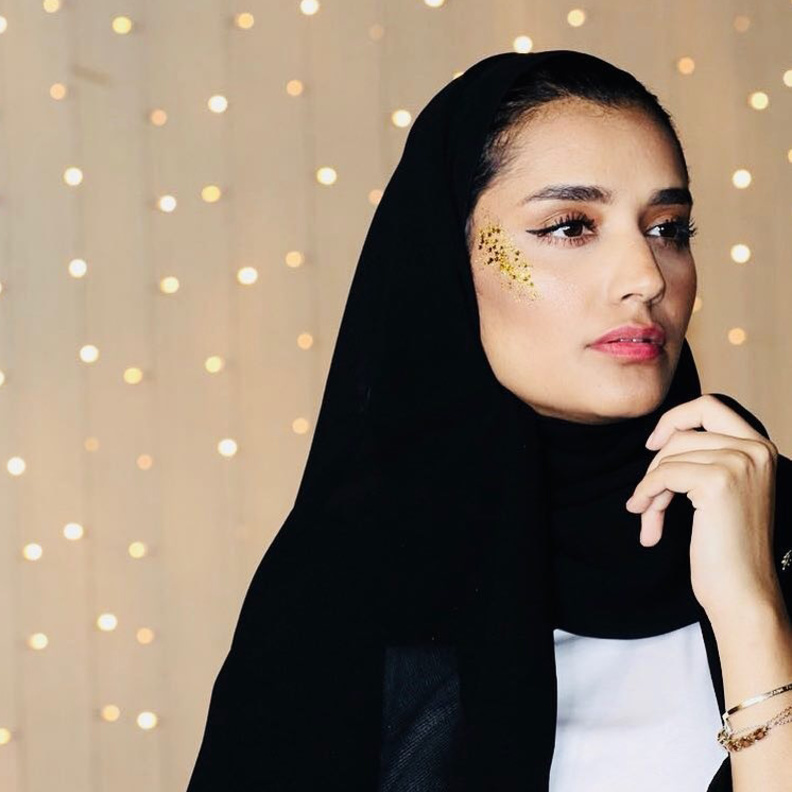 مدونة الجمال الريم سيف