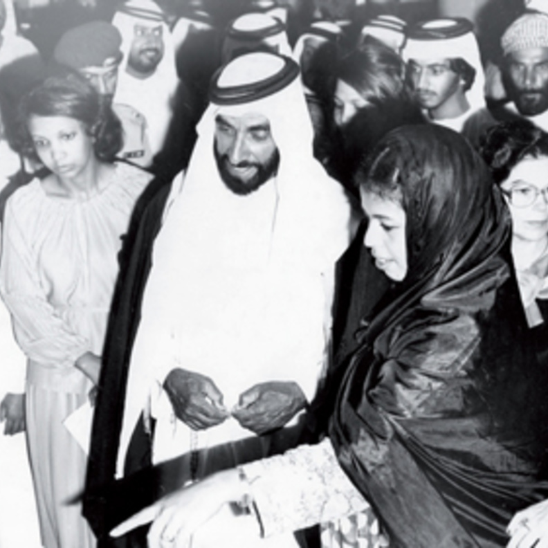 سارة بنت يوسف الأميري وزيرة دولة للعلوم المتقدمة 