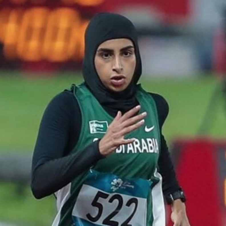 يارا أبو الجدايل