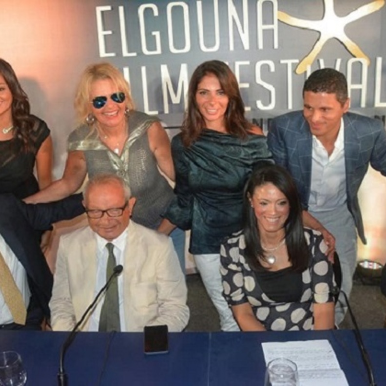 مؤتمر مهرجان الجونة 