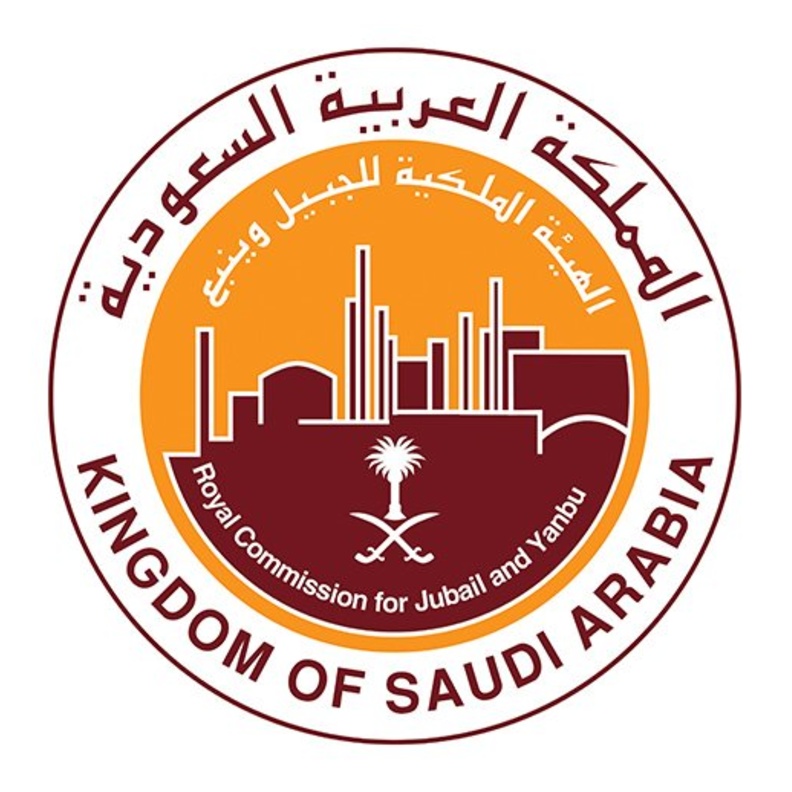 الهيئة الملكيّة للجبيل وينبع 