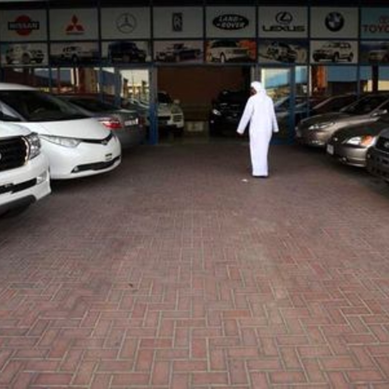 الإمارات.. تعرف على شرط  تأمين وصيانة السيارة في الوكالة