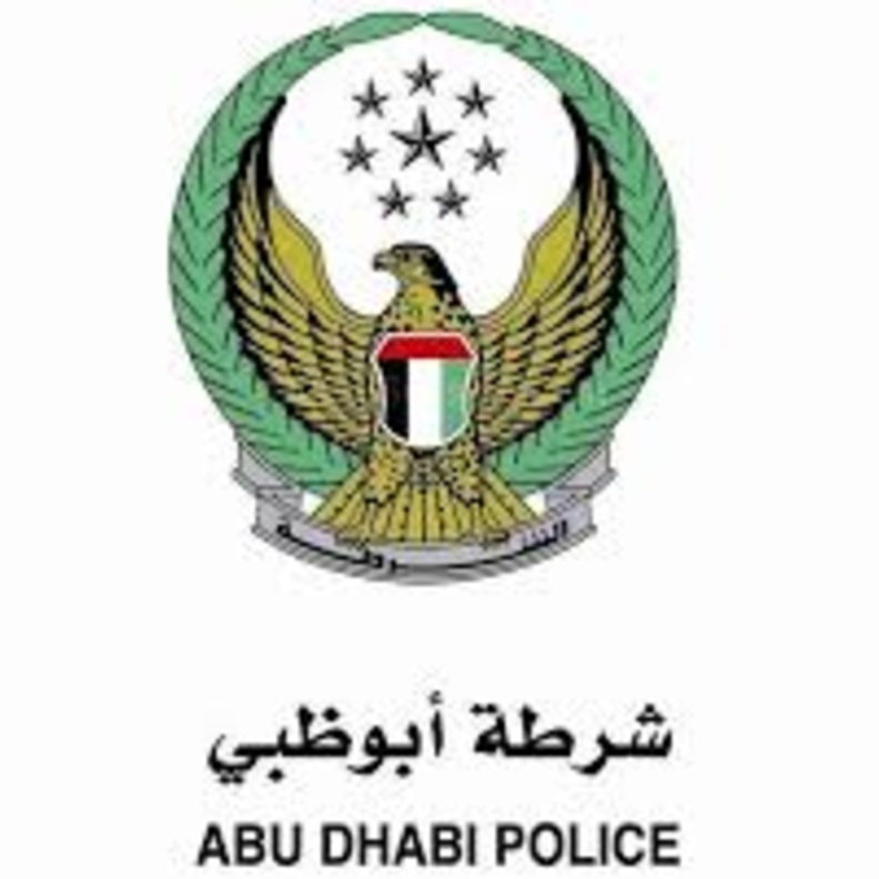 تحذير من شرطة أبوظبي بخصوص بيانات الهواتف المتحركة