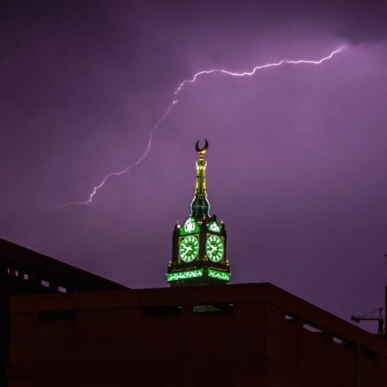 ساعة مكه وامطار مكة المكرمة