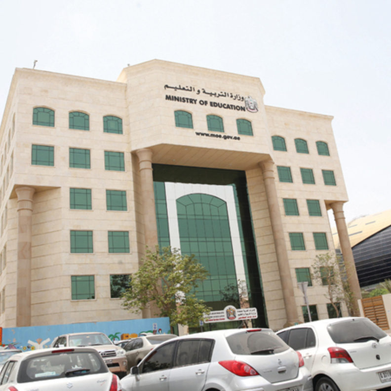 في اول اسبوع للدراسة 30 حالة تسمم بمدرستين بالعين و"التربية" تحقق