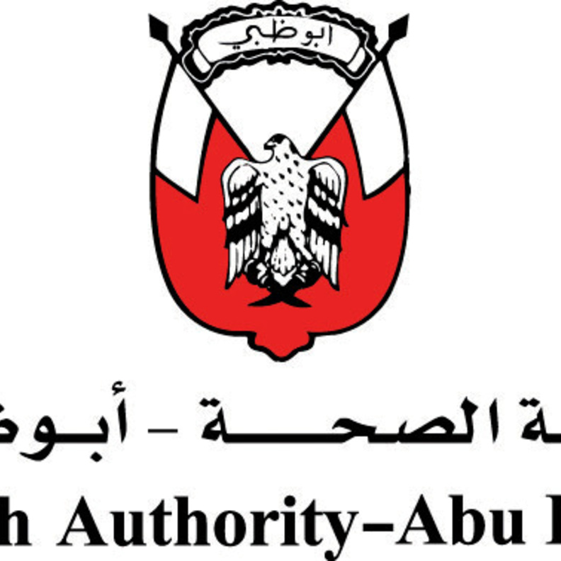 شفاء 85% من حالات تسمم مدرستي العين