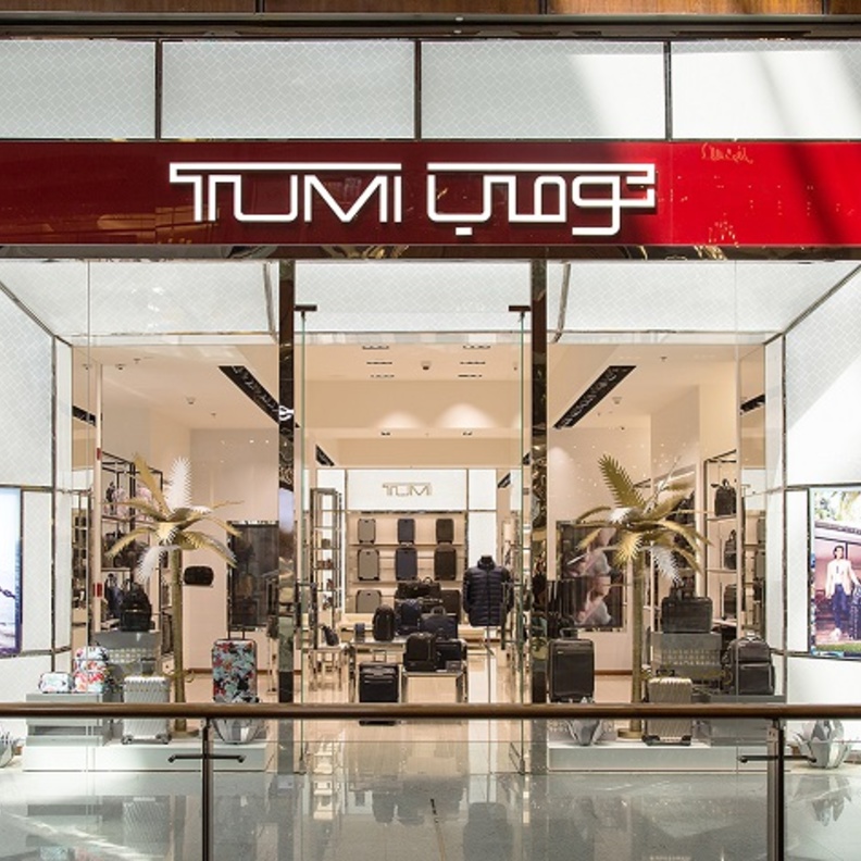 Tumi تفتتح أكبر متجر لها في دبي مول 