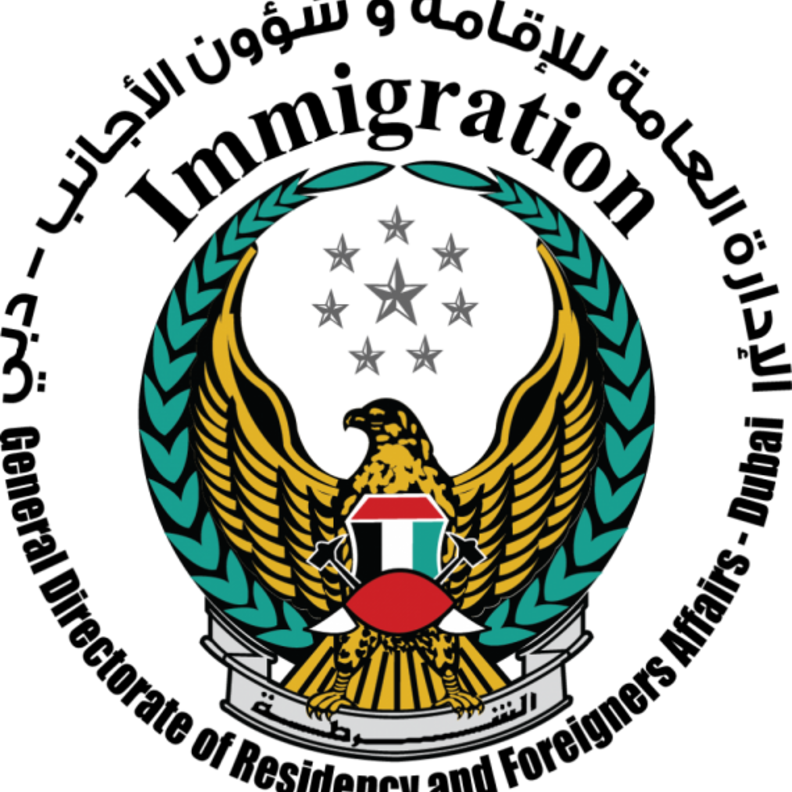 4 خطوات فقط لتجديد جواز السفر عبر التطبيق الذكي لإقامة دبي