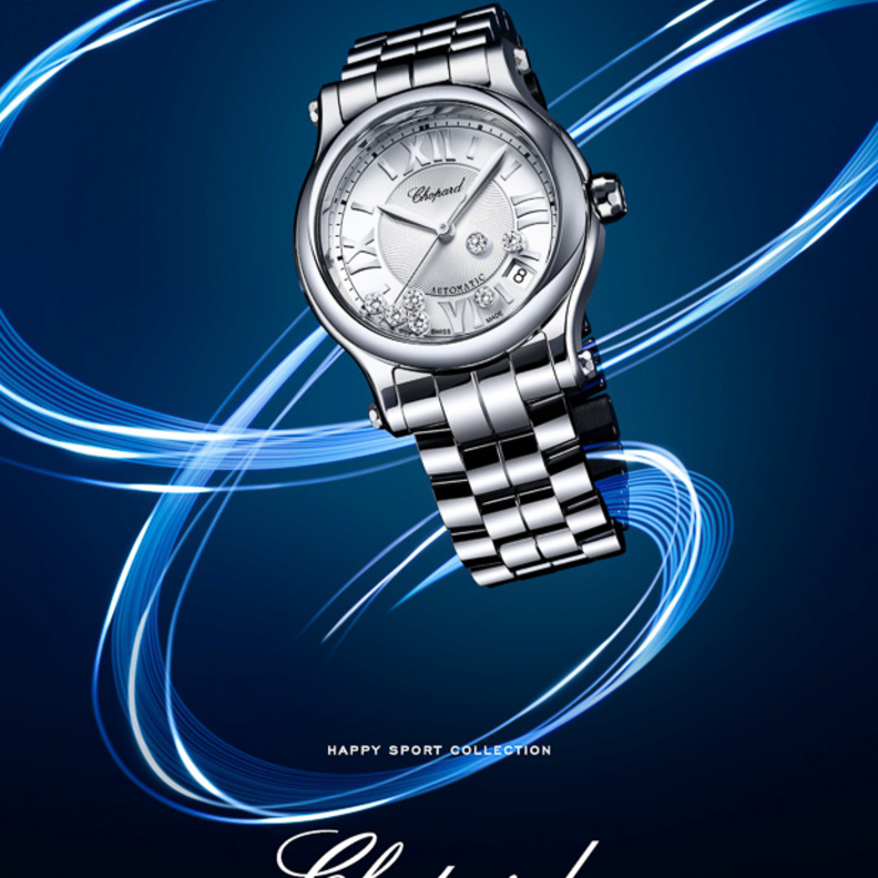 ساعة Chopard L.U.C Lunar One