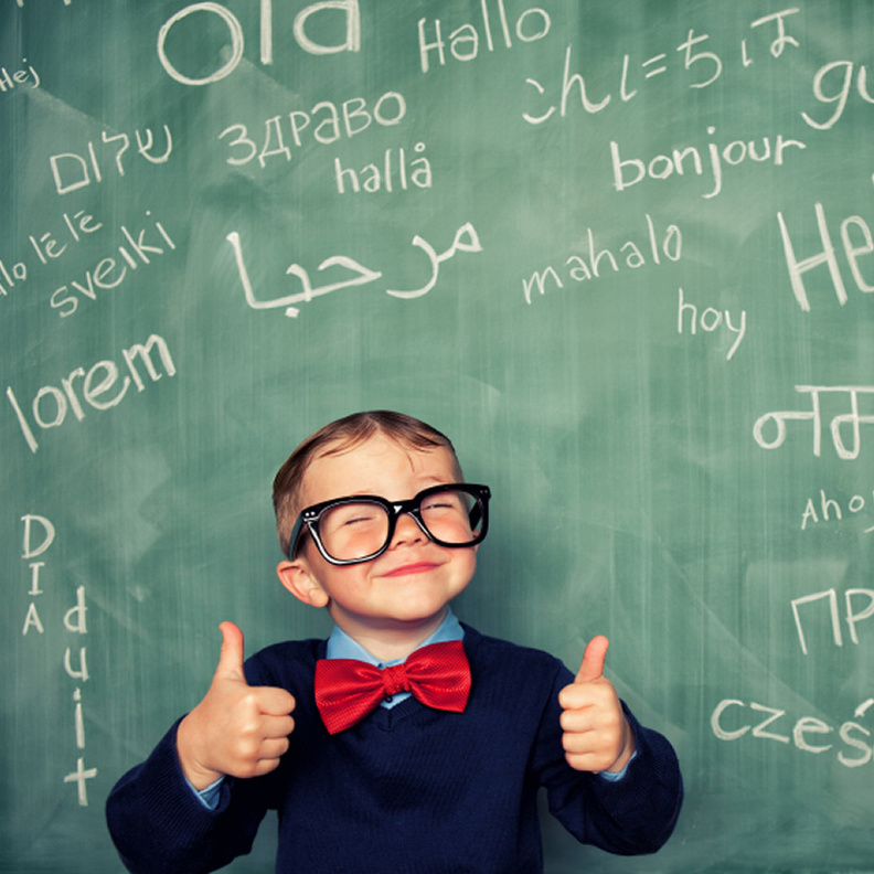 نصائح لجعل الطفل متفوق في الدراسة