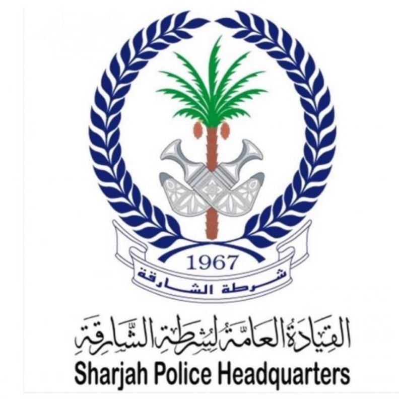 شرطة الشارقة تضبط سيدة متسولة في حوزتها مبلغ 10 آلاف درهما