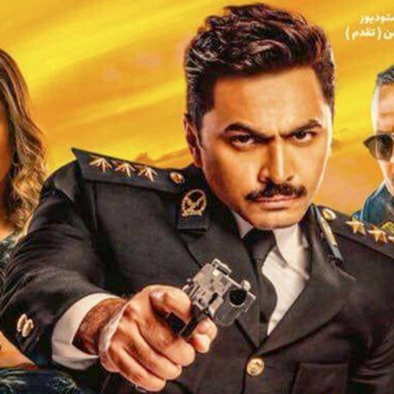 فيلم البدلة