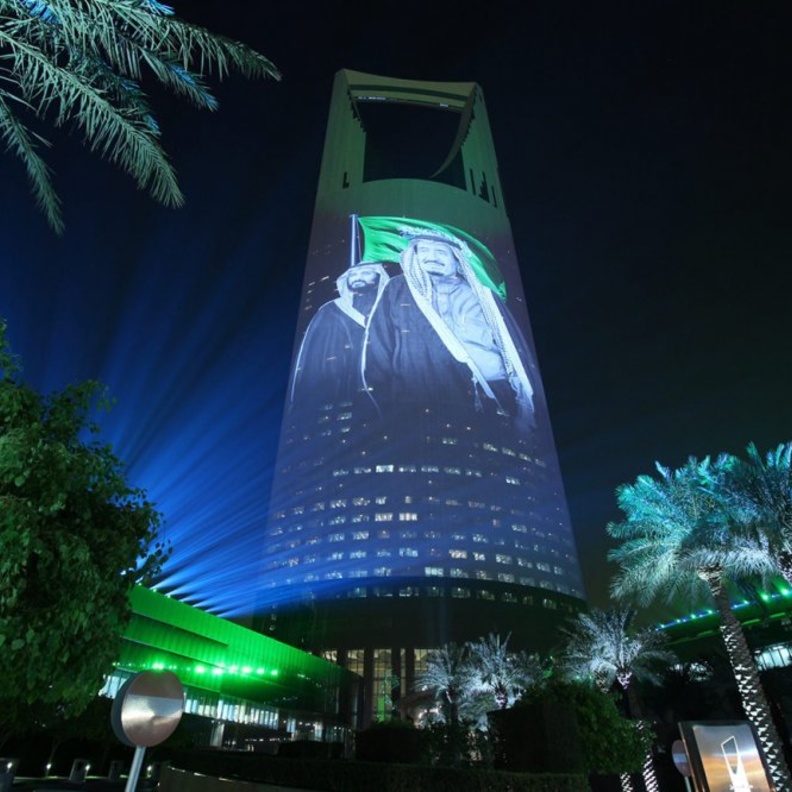 فعاليات متنوعة في اليوم الوطني 88