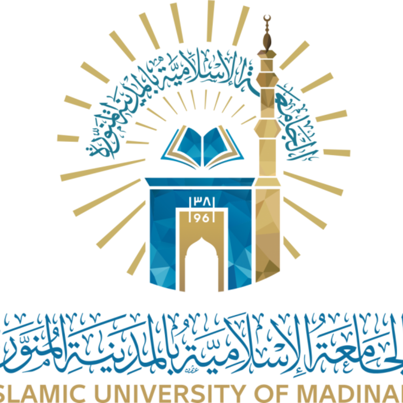  الجامعة الإسلامية تدشن نظام جديد لاستقبال طلاب المنح الجدد