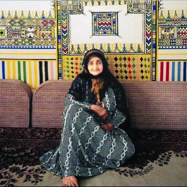 الفنانة مريم الغامدي