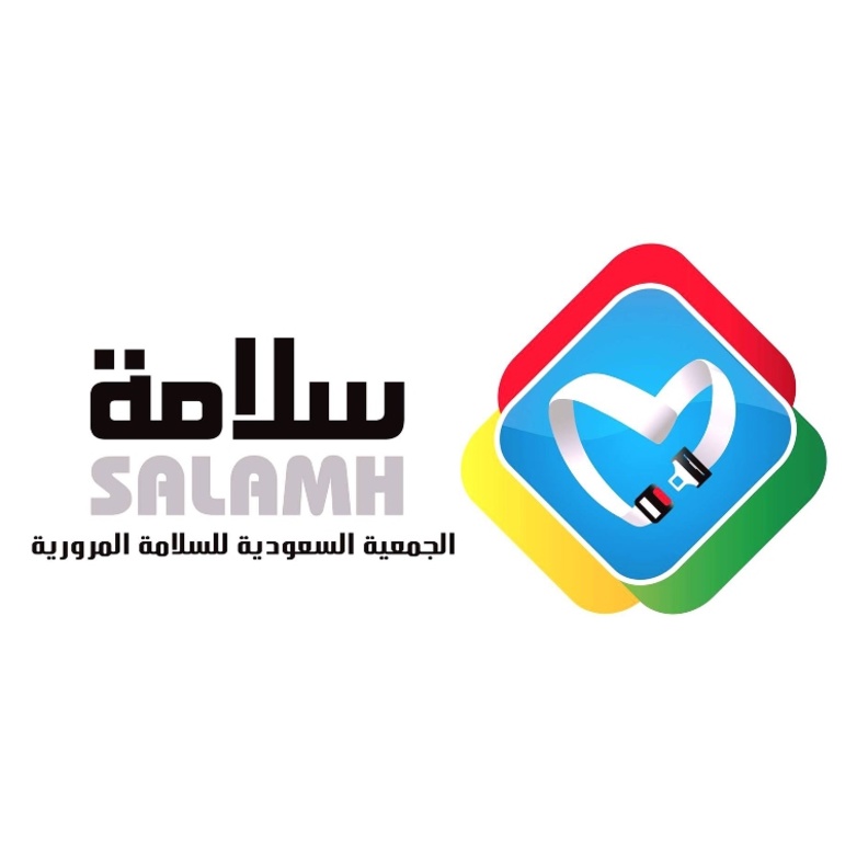 دورة للنساء عن أخلاقيات قيادة السيارة 