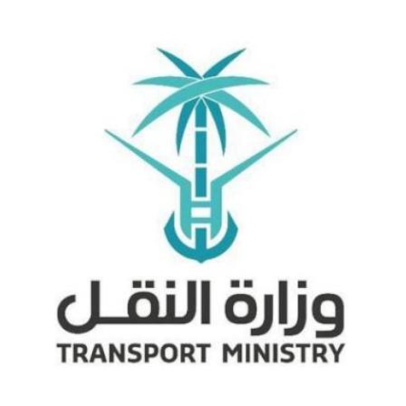 وزارة النقل السعودية تطبق تقنية جديدة لرفع كفاءة شبكة الطرق بالمملكة