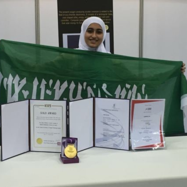  خلود العباسي