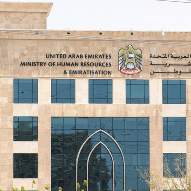 3 أيام مفتوحة للتوظيف في دبي