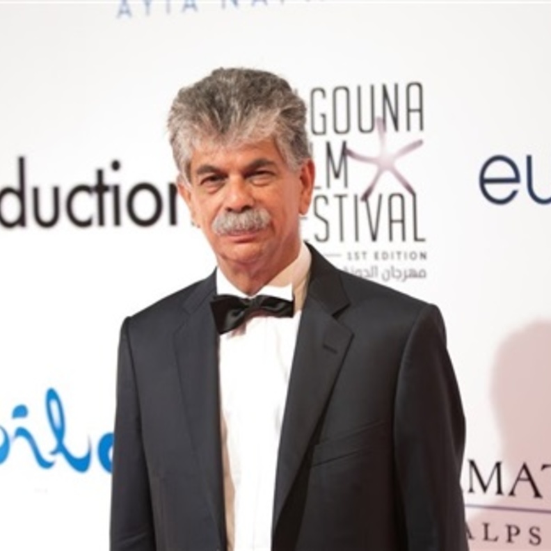 مهرجان الجونة