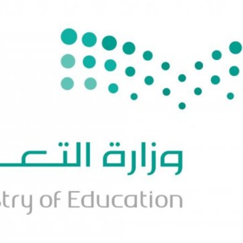 تعليم الرياض يعلن فتح باب الترشح للمعلمين الراغبين في العمل كمنسقين للموهوبين