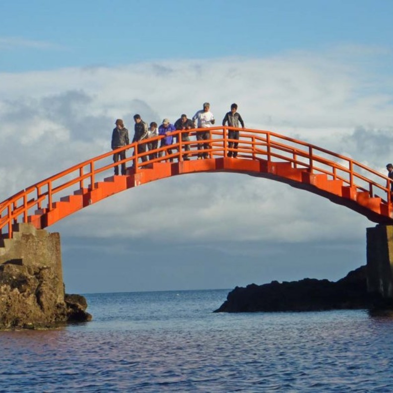 جزيرة إينوشيما