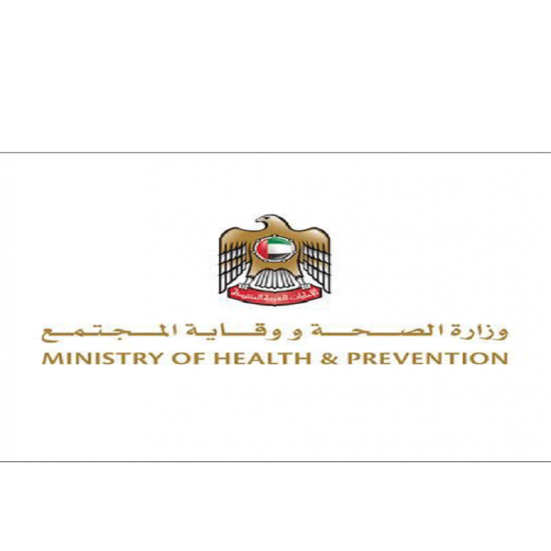 الصحة الإماراتية: تطعيم سرطان عنق الرحم اختياري