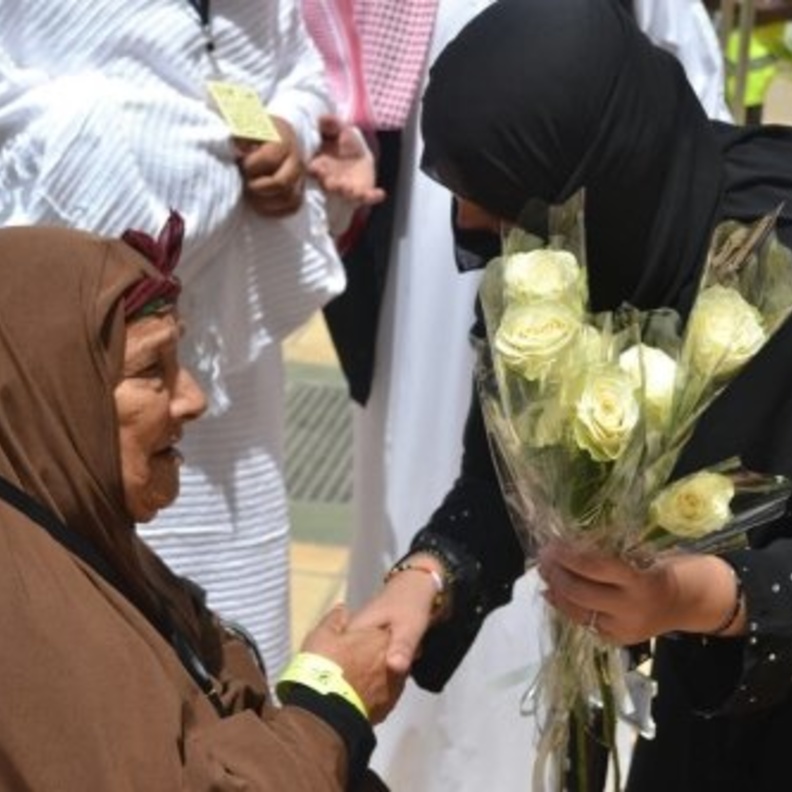 سمر بنت مازن صالح