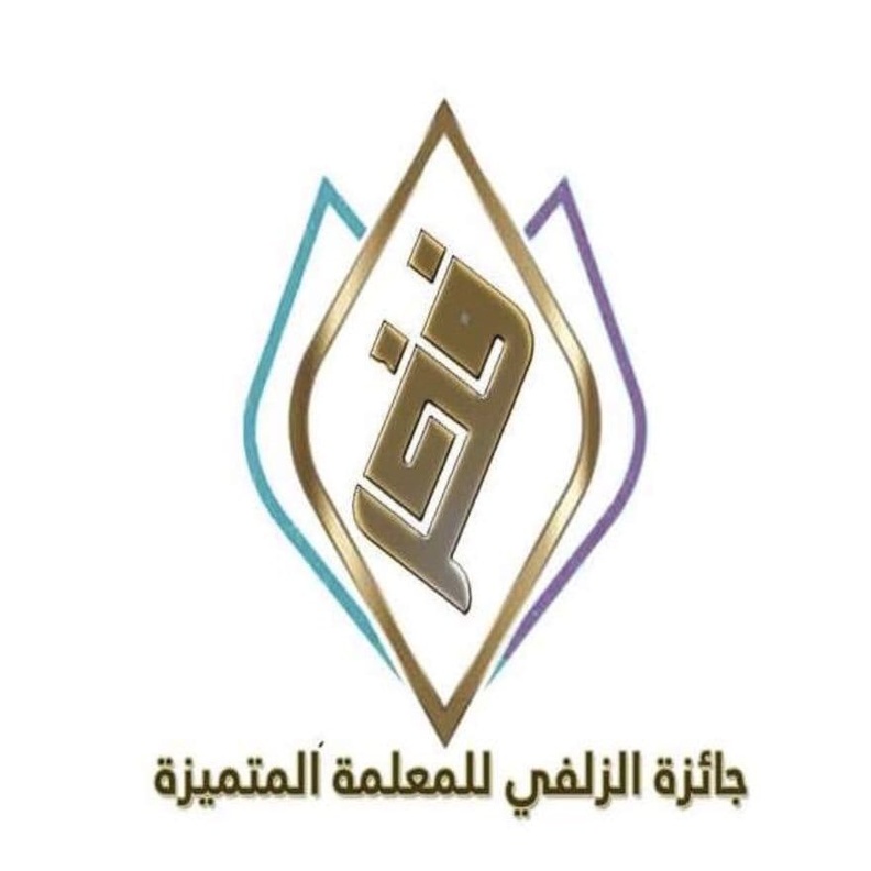 محمد الطريقي مدير التعليم