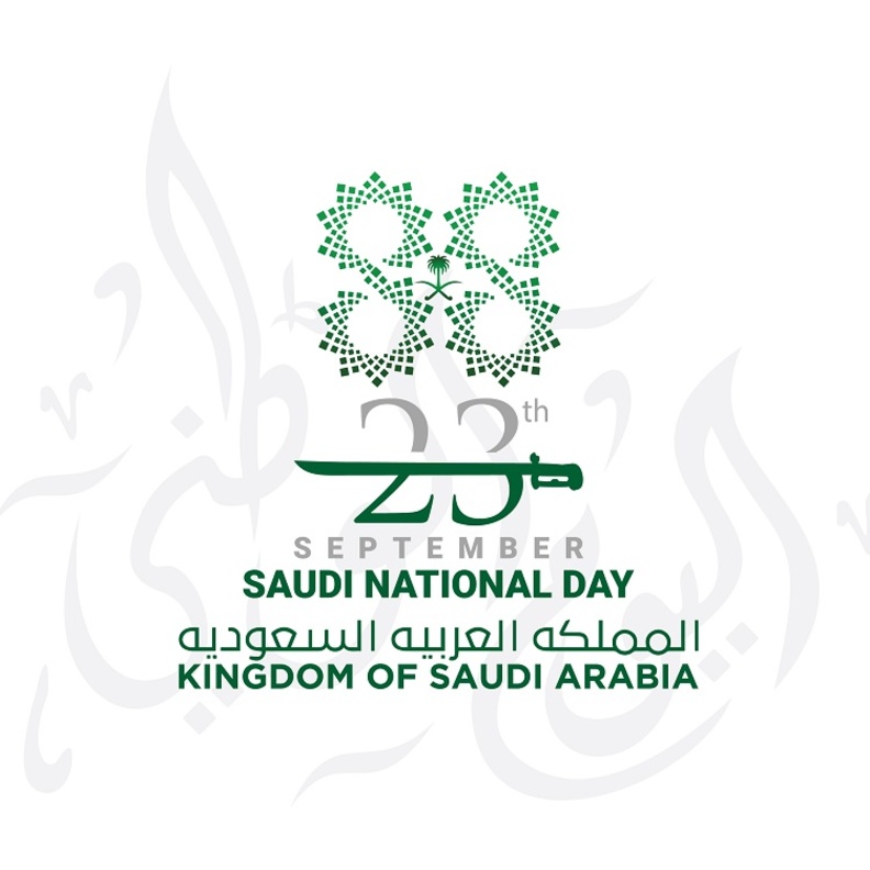 انفرجرافيك: اليوم الوطني وتمكين المرأة .. وظائف جديدة ضمت السعوديات لأول مرة