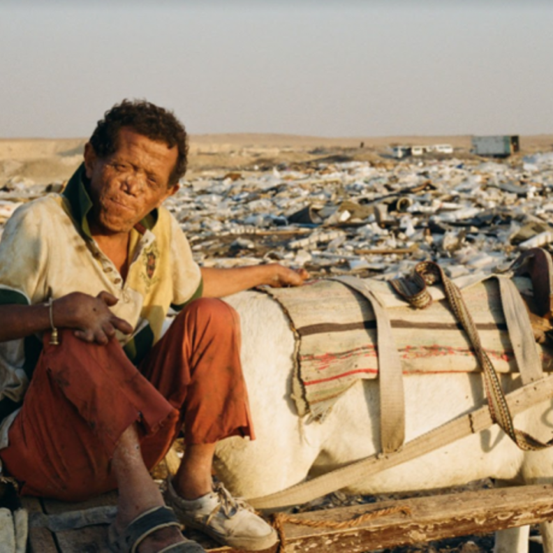 راضي جمال بطل فيلم يوم الدين