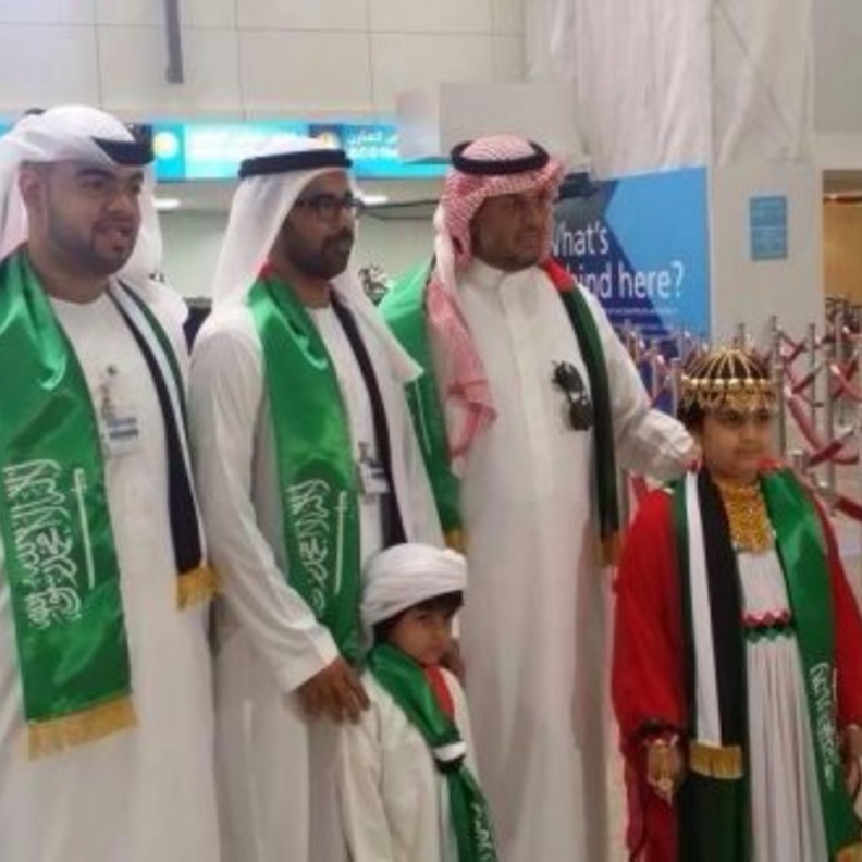 مطارات أبوظبي تحتفي باليوم الوطني للمملكة العربية السعودية