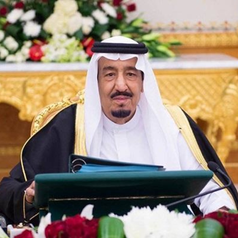 خادم الحرمين الشريفين الملك السعودي سلمان بن عبدالعزيز آل سعود حفظه الله 