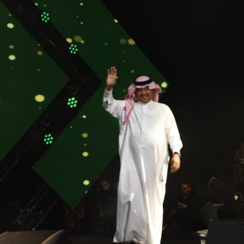 محمد عبده