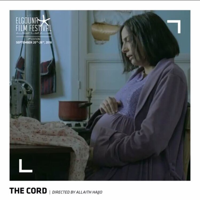 بطلة فيلم الحبل السري 