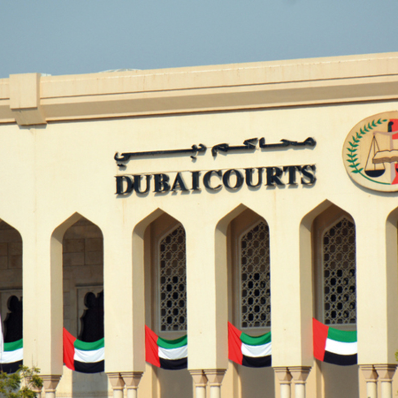 6 أشهر حبسا لأم عرضت رضيعتها للبيع رضيعتها بمبلغ 10 آلاف درهم