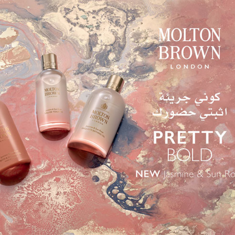 مجموعة JASMINE & SUN ROSE من Molton Brown
