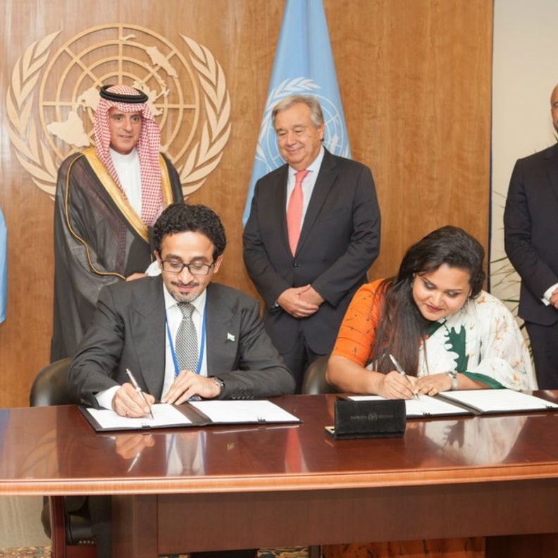 مسك الخيرية أول شريك استراتيجي لدعم مشاريع الأمم المتحدة للشباب