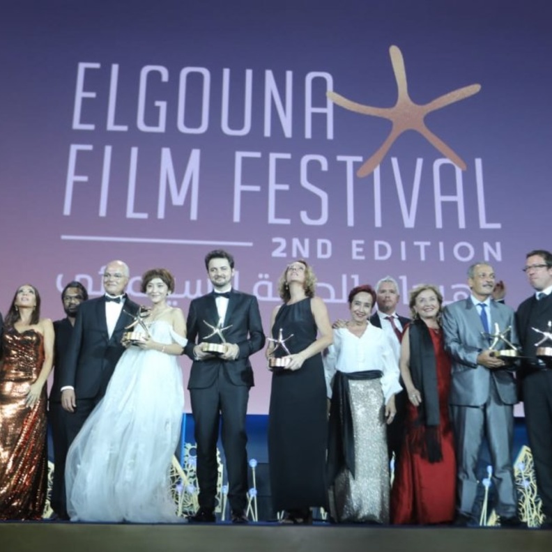 الإعلان عن الفائزين بجوائز مهرجان الجونة السينمائي