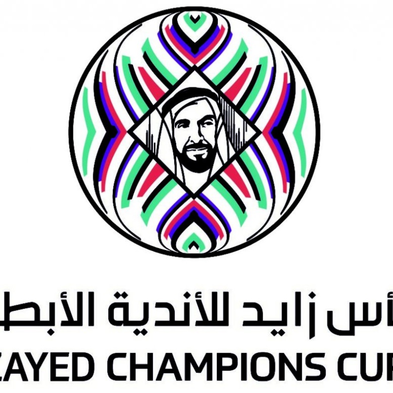 كأس زايد