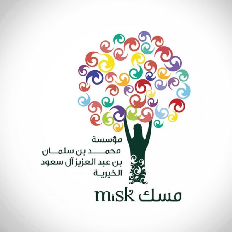 السعودية تبرمج