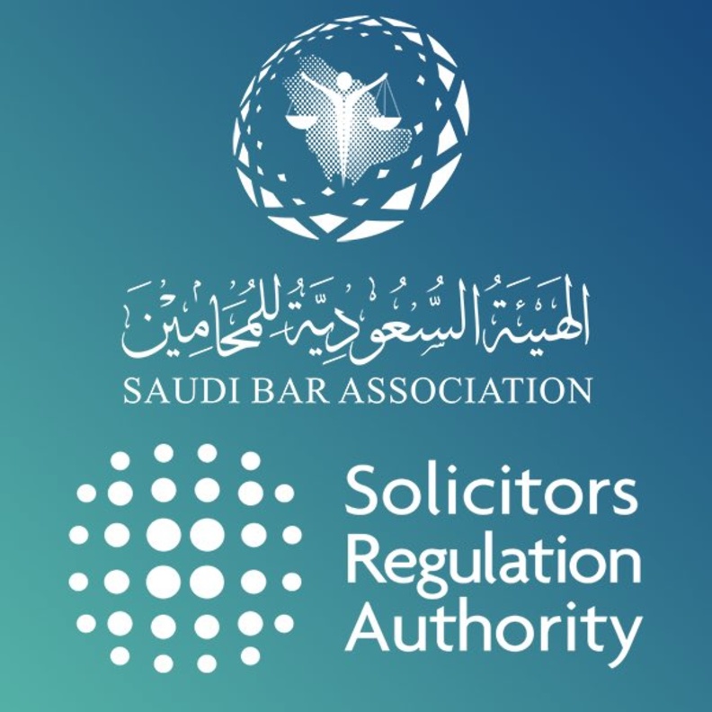 محاميات سعوديات ضمن فعاليات مارثوان التطوع القانوني