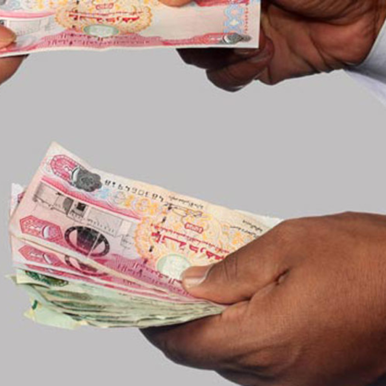 زيادة في رواتب ومكافآت الموظفين بالإمارات في 2018