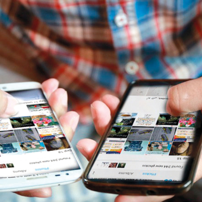 نصائح من شرطة أبوظبي قبل بيع أو صيانة الهواتف