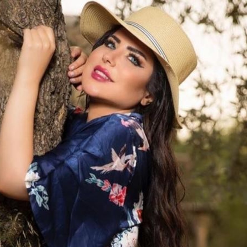 حليمة بولند