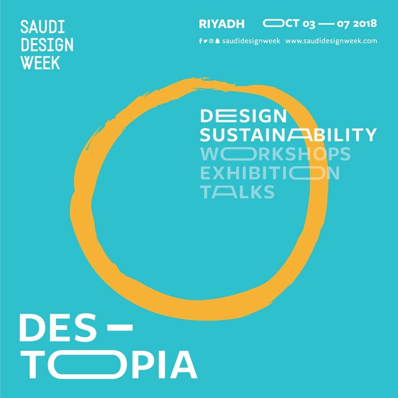 للسنة الخامسة على التوالي.. الأسبوع السعودي للتصميم يحوّل الرياض الى منصة ديناميكية للمصممين 